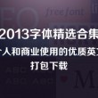 彩吧网试机号体彩