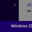 49853澳彩开奖查询资料丿