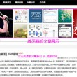 香港今晚开码最快结果